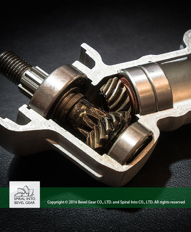 Specialfremstillede gearkasser og tandhjulssæt — Bevel Gear Co., Ltd